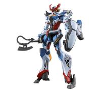 Bandai Hobby | Combinaison mobile de haute qualité 1/144 Gundam GQuuuuuuuuX #1 | Série HG | Assemblage facile à clipser, pas de colle ou de peinture nécessaire | Gunpla officiel Bandai Spirits