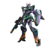 Bandai - Kit de modèle Mobile Suit Gundam GQuuuuuuuX #8 Mobile Suit D (tentative) HG 1/144