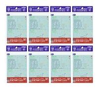 Bandai Hobby ED-02 Evangelion LMHG003004002 Set de décalques (Sac6) G