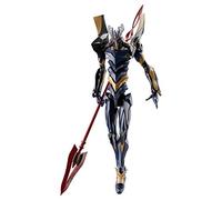Bandai - Kit de maquette RG Evangelion Mark.06 - 194662 - Taille unique - Violet/Vert/Gris/Blanc