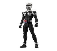 Bandai Hobby - Figure-Rise Standard Kamen Rider Skull Model Kit