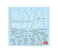 Bandai Hobby GD-98 MG Gundam Epyon Ver. EW Decal (Sac/6)