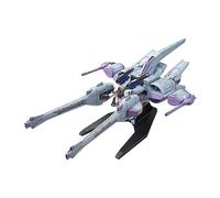 Bandai Hobby Graines de Gundam #16 Meteor Unit + Freedom Gundam, BandaiHG Seed