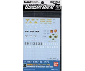Bandai Hobby - Gundam Decal - 22 MG Multiuse - Zeta (Box Of 6)