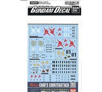 Bandai Hobby - Gundam Decal - 71 Char'S Counterattack Earth Federation (Box Of 6)
