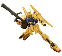 Bandai Hobby - Gundam Maquette en kit, BAN209049, Multicolore, 8"