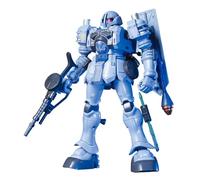 Bandai Hobby - Gundam MS Igloo - #65 EMS-10 Zudah HGUC 1/144 Model Kit