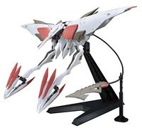 Bandai Hobby BAN212191 HG 1/144 Hashmal Gundam IBO, Multicolore, 20,3 cm