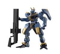 BANDAI Hobby - HG 1/72 MAILES JOGAN