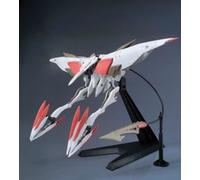 Bandai Hobby Hg 1144 Mobile Armor Hashmal Gundam Ibo Action Figure