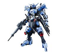 Bandai Hobby HG Full Mechanics Gundam Vidar IBO Kit de Construction 2ème Saison (échelle 1/100)
