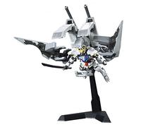 Bandai Hobby HG Gundam Barbatos & Transport Longue Distance Booster Gundam IBO kit de Construction (échelle 1/144)