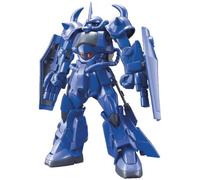 Bandai Hobby Hgbf # 15 Gouf R35 Construire Fighters modèle kit (échelle 1/144)