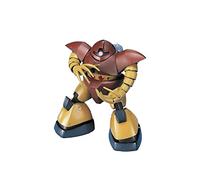 Gundam - Hg Msm-03 'gogg' 1/144 - Model Kit