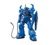BANDAI Hobby - HGUC - 1/144 HGUC Gouf