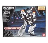 Bandai Hobby Ingram 2 Patlabor (avec lumières) Bandai Bandana Master Grade G