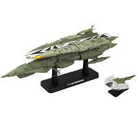 Bandai Hobby Maquette échelle 1/1000 Nazca Class Astro Strike Carrier Kiska Starblazers 2005"