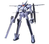 Bandai Hobby - Maquette Gundam - 02 Union Flag Gunpla HG 1/144 13cm - 4573102606389