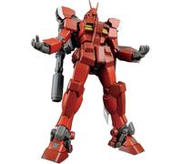 Bandai Hobby - Maquette Gundam - Amazing Red Warrior Gunpla Mg 1/100 18cm - 4573102657350