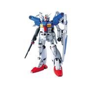 Bandai Hobby - Maquette Gundam - Gundam Gp01-Fb Gunpla MG 1/100 18cm - 4573102635358