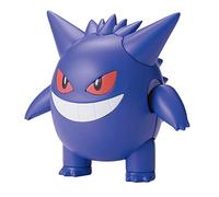 Bandai Hobby - Maquette Pokemon - 45 Ectoplasma Pokepla 8cm - 4573102604415