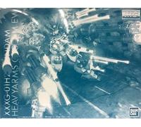 Bandai Hobby MG 1/100 XXXG-01H2 Gundam Heavyarms Kai EW by