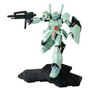 Bandai Hobby MG Jegan Char's Counterattack 1/100 Blanc (BAN230348)