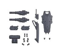Bandai Hobby - Missions 30 minutes - #25 - Kit de modélisme d'arme personnalisée (arme lourde 1) 30 mm