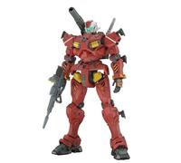 Bandai Hobby - Mobile Suit Gundam GQuuuuuuuuuX - #6 Light Type Guncannon HG 1/144 Maquette Kit