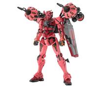 Bandai Hobby - Mobile Suit Gundam GQuuuuuuuuX - #4 Red Gundam HG 1/144 Maquette Kit