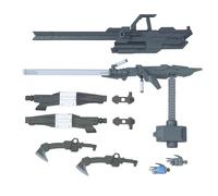 Bandai Hobby - Mobile Suit Gundam Iron Blood Orphans - Option Parts Set Gunpla 12 (Grand Railgun), Bandai Spirits Model Kit