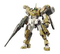 Bandai - Kit maquette Mobile Suit Gundam : The Witch from Mercury #23 Demi Barding HG 1/144