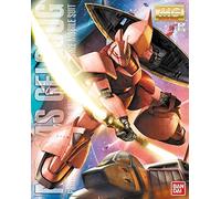 Bandai Hobby MS-14S Char's Gelgog Ver 2.0 Figurine