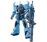 Bandai Hobby MS07B-3 GOUF Custom, Master Grade Figurine d'action