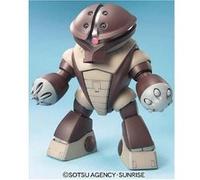 GUNDAM - 1/100 MSM-04 Acguy Master Grade Model Kit MG Bandai