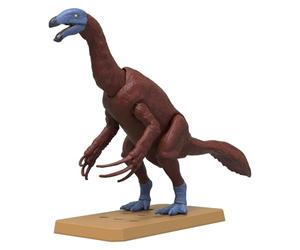 Bandai Hobby - Plannosaurus - #11 Therizinosaurus - Kit de modélisme Dinosaure