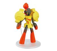 Bandai Hobby Pokémon Maquette Armarouge