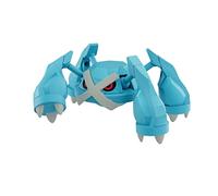 Bandai Hobby - Pokémon - Metagros, Bandai Spirits Pokémon Maquette Kit