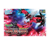 BANDAI Hobby - Pokémon - Yveltal, Spirits Pokémon Model Kit