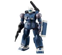Bandai Hobby-Rcx-76-02 Guncannon First Type Maquette en Plastique, BAN210503, Multicolore