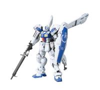 Bandai Hobby Reborn-One Hundred 1/100-scale Gerbera Gundam 0083 Stardust mémoire Action Figure