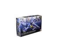 Bandai Hobby RG #6 Skygrasper avec lanceur/pack épée Gudnam Seed Model Kit (échelle 1/144)