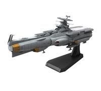 Bandai Hobby Space Battleship Yamato - 1/1000 EFCF Asuka Class Fast Combat Support Tender/Amphibie Assault Ship DX