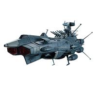 Bandai- Figures, BAS5055588, Multicolore