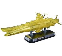 Bandai Hobby - Yamato 2202 - Space Battleship Yamato 2202 Final Battle Ver. (High Dimension Clear), Spirits Yamato 1/1000 Model Kit