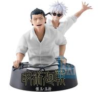 Bandai Ichibansho - Jujutsu Kaisen - Kaigyoku Gyokusetsu - 5e Anniversaire