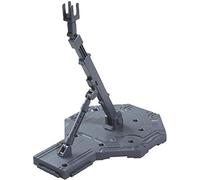 Accessoire Maquette - Action Base 1 Gris pour Gundam NC G