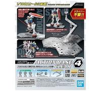 Bandai- Jeu En Boîte 2413801
