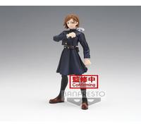 Bandai JUJUTSU KAISEN - NOBARA KUGISAKI - JUKON NO KATA - 14 cm