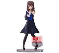 Bandai Kaguya Sama Love Is War Miko Iino Figure Bleu Enfants